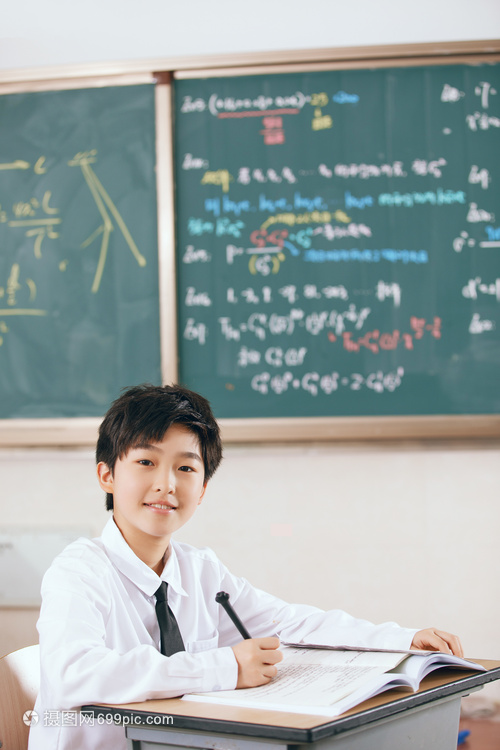 小學生課堂學習