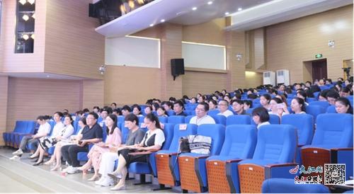 九江小學教育集團開展數學教師培訓活動 組圖