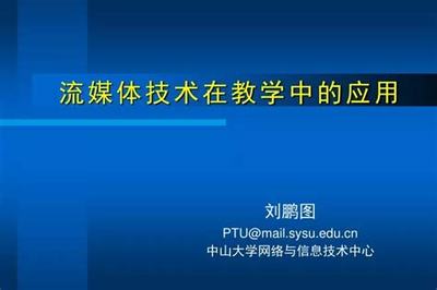 常寧游戲平臺批發(fā)加盟代理網(wǎng)絡(luò)游戲廠家吸金:打造穩(wěn)定收益的創(chuàng)業(yè)計劃!(持續(xù)更新)