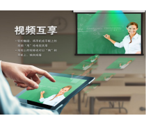 教育產(chǎn)品庫 構建數(shù)字化學習新生態(tài)